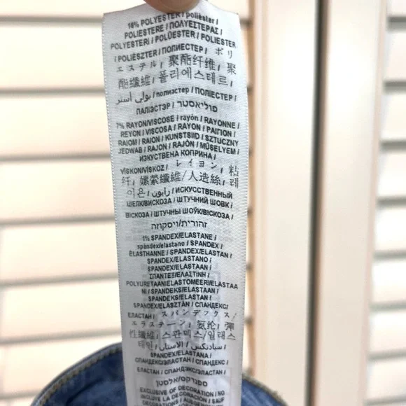 Guess Stretchy Jean Skirt With Stripes - Picture 9 of 10